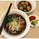 Beef Kway Teow W Herbal Soup