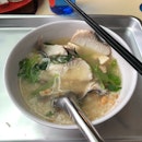 Batang Fish Porridge ($6)
