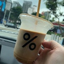 % Iced Latte On A Sunny Day