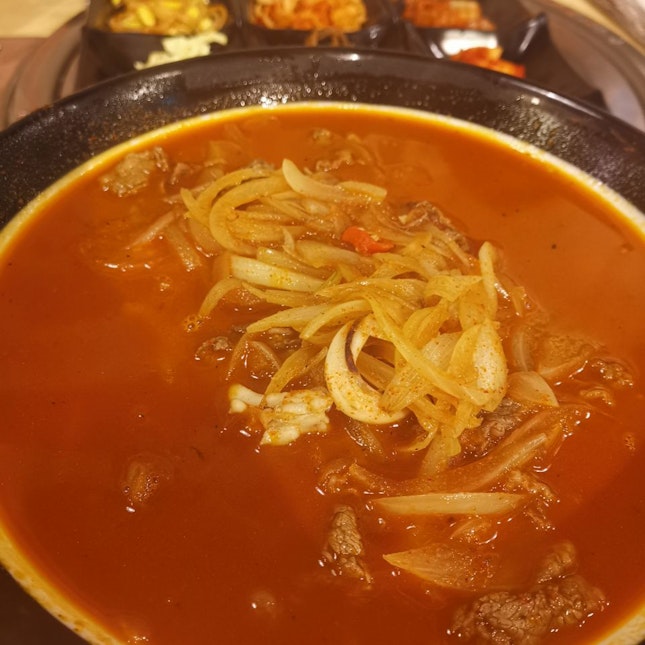 Spicy Beef Noodles 