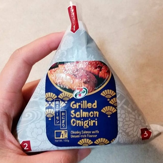 Grilled Salmon Onigiri from 7-eleven.