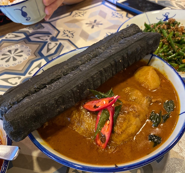 Chicken Curry With Charcoal Youtiao