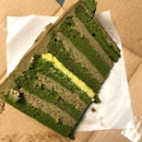 Hojicha Matcha Yuzu Cake ($11.50)