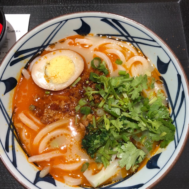 Spicy Udon With Meat Paste ($8.90)