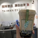 🐰Back to try their Bubble Milk Tea 国王珍珠奶茶 (S$4.50).