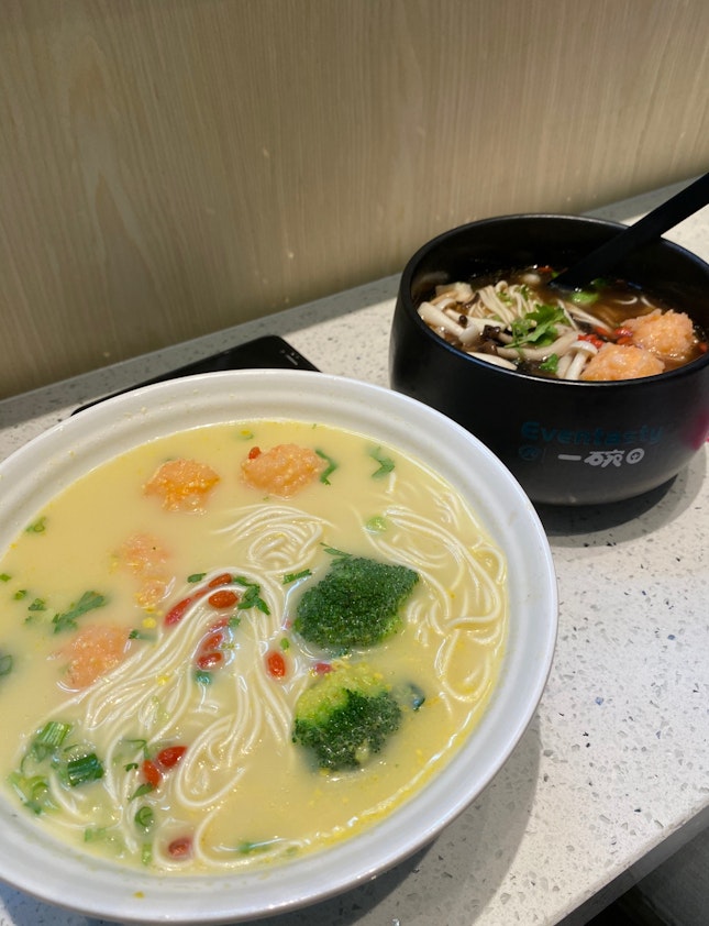 Healthy handmade noodles in pumpkin soup.