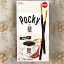 [NEW] Kopi O Flavour Pocky ($2)