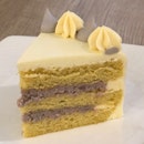 Orh Nee Cake ($7.50)