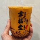 [NEW] Thai Milk Tea ($3.50)