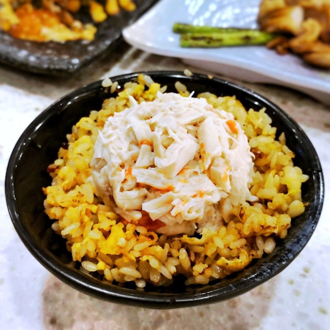 Jumbo Crab Garlic Rice (S$5.50++) || @SakaeGrpSG