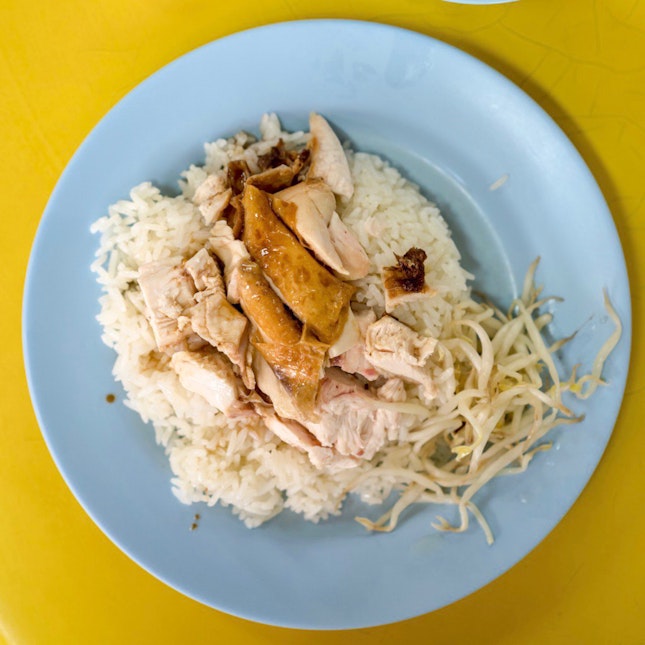 Chicken Rice [~$4]