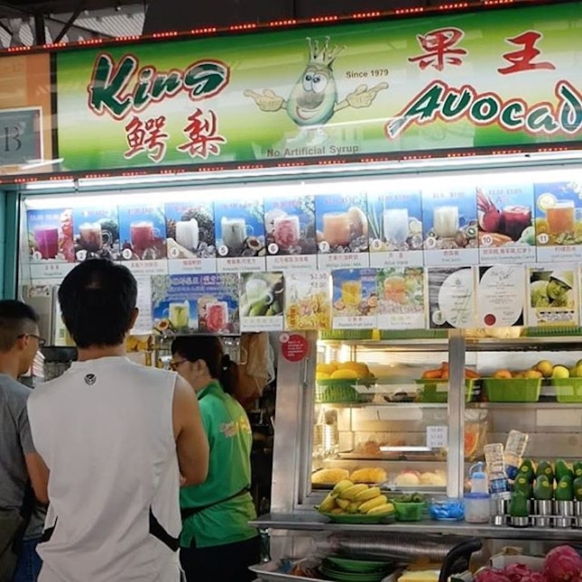Where is your favorite avocado juice stall in Singapore?