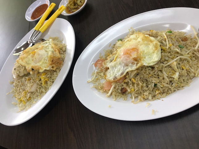 Salted Fish Fried Rice & Seafood Fried Rice