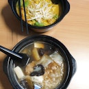 Ginger Mee Sua And Penang Curry Noodle
