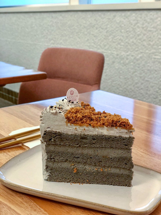 Japanese Goma Cake