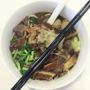 beef noodles ($18) @ greenhouse cafe
