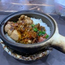 Claypot Chicken Rice ($5)