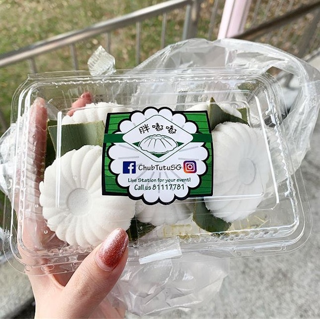 👣 Singapore
-
A traditional steamed rice flour kueh, commonly a sweet snack filled with palm sugar now comes with a twist 😍
.