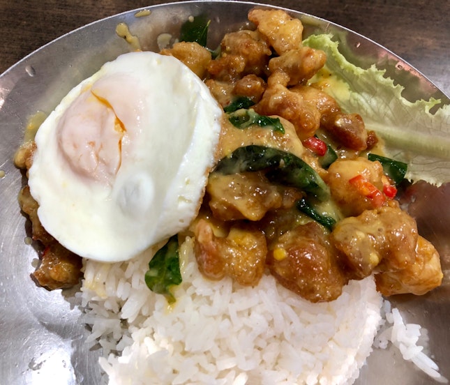 Salted Egg Chicken Rice at Taste Good (Sim Lim Square ...