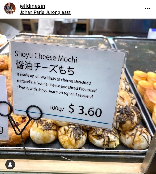 Mochi Bread