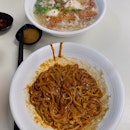 Lao Jiang Soup ($6)