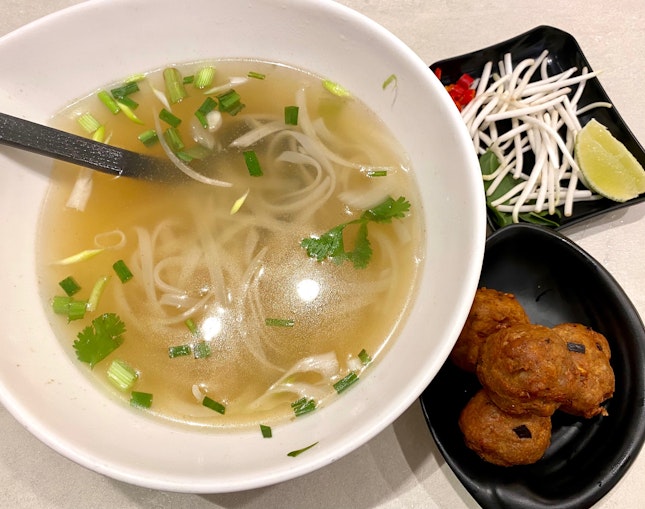 Pho Chicken Noodle Soup with Chicken Meat Balls ($11.80++)