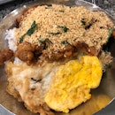 Salted Cereal Egg Chicken Rice