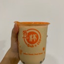 Pearl Milk Tea | $2 (Promotion)