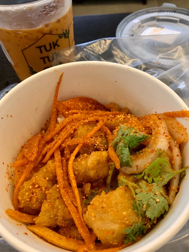 Tom Yum Chicken Rice Set | $6.90 (Student Meal)