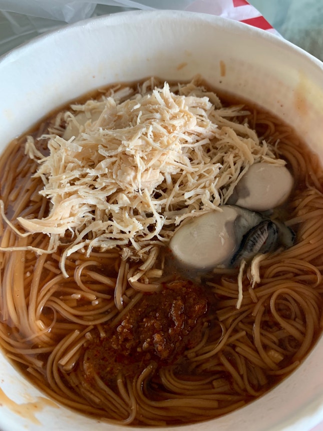 Oyster Mee Sua | $4.90