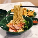 ENG's Wantan Noodle (Hougang Mall)