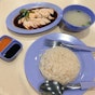 Hainanese Chicken Rice @ 925