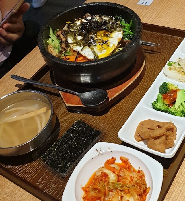 Dolsot Bibimbap 돌솥 비빔밥