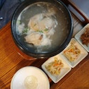 Han Ka Ram Korean Restaurant (AXA Tower)
