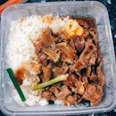 Ginger Onion Beef Rice - KPT 78 Tze Char