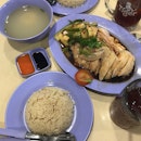 Yishun Chicken Rice