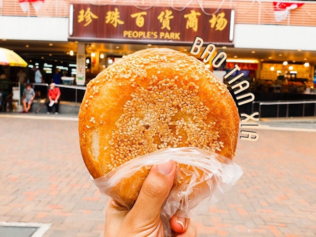 Baotianxia is super famous for its chinese pan fried baos but have you tried the brown sugar peanut pancake? 😏