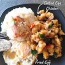 Salted Egg Chicken With Rice