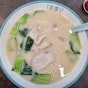 Xin Yuan Ji Fish Soup (Hougang)