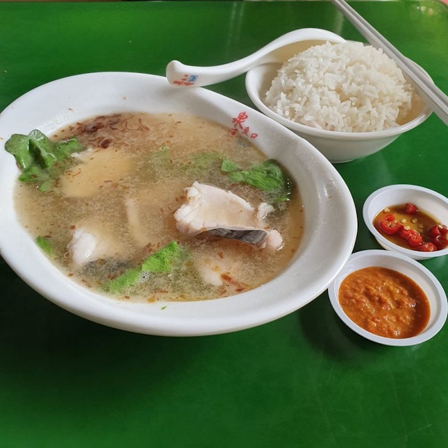 Quan Xiang Fish Porridge 