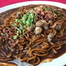 Signature Oyster Noodle.