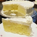 Durian cake (S-$52) from Jane's Cake Station.