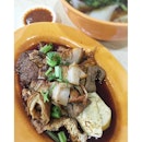 粿汁; Kway Chap, one of our favourite local dish for breakfast, lunch or even supper!