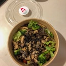 Shiitake Mushroom Don ($10)