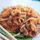 Char Koay Teow (7RM)