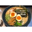 This is by far the best ramen (according to my tummy).