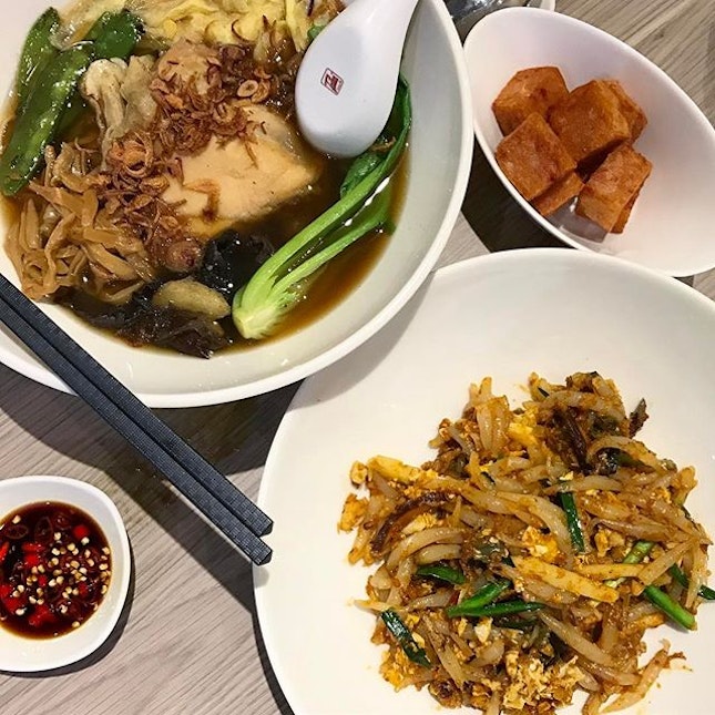 We lusted after the fried Mee Tai Mak here for a couple of weeks only to be left disappointed.