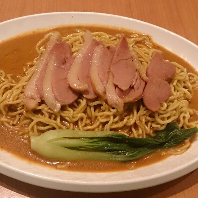 Smoked Duck Curry Noodle