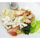 The very famous wanton mee (100baht) Currently bigger portion, & of cos more expensive.