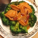 Vegetarian Abalones With Broccoli 